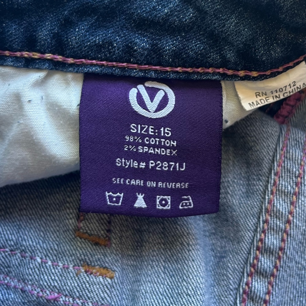 Vigoss Flared Jeans - Picture 14 of 16